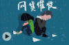 扫脸支付要账户么？